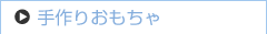 ���肨������