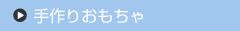 ���肨������