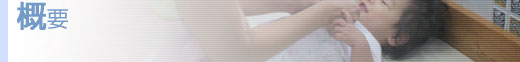 �T�v