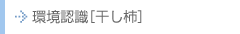 ���F���m�����`�n