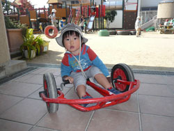�c���뉀